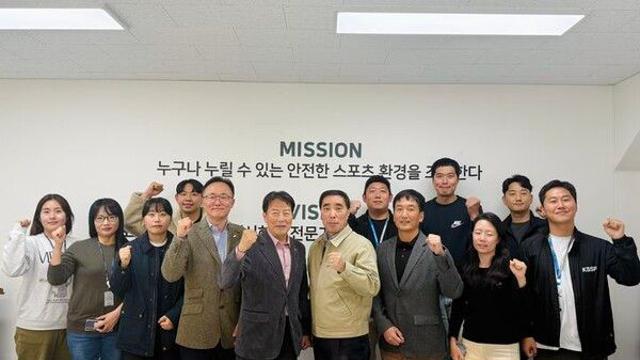 사이클연맹, 스포츠안전재단과 '안전한 자전거 타기 환경 조성' 간담회