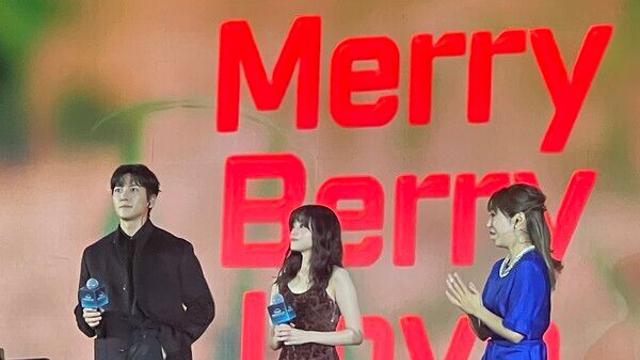 지창욱, 한일 합작 로맨틱 코미디 '메리 베리 러브' 출연 '깜짝 발표''...이마다 미오와 호흡 [디즈니+ 오리지널 프리뷰 2025]