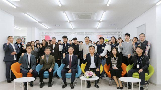 대전관광공사 제6대 김용원 사장 취임식