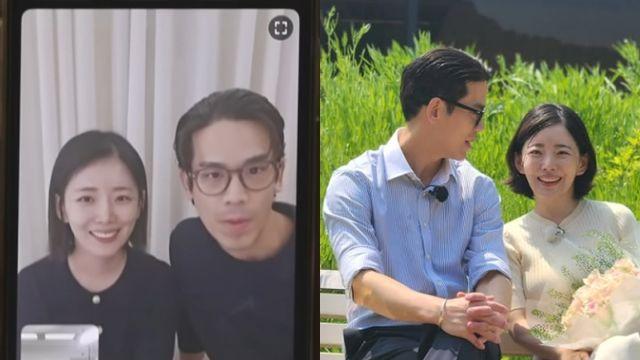 '현커' 28기 광수♥정희, 라방 불참 왜?…외고 재학 딸 수능 본다