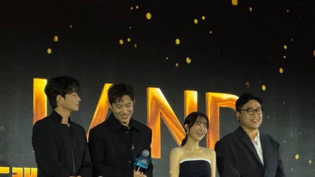 '골드랜드' 박보영 