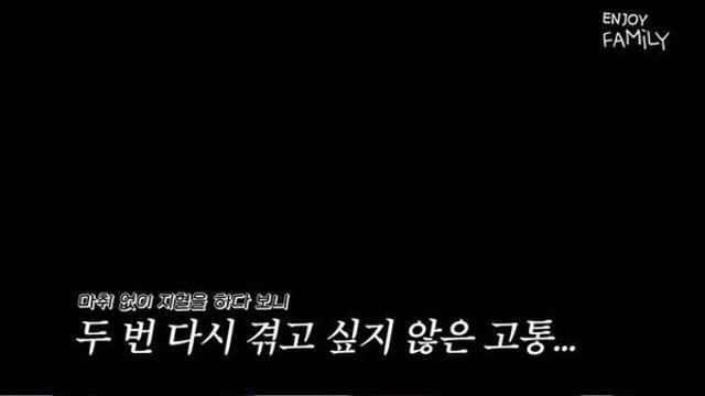 산후출혈 임라라 