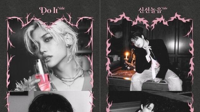 스트레이 키즈, 'DO IT' 연주버전 스포 추가공개…'KARMA 잇는 핫한 SKZ리듬' 