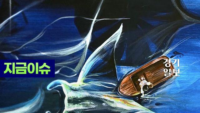 “시선을 해방하다”…윤지수 개인전 'Liberate', 카페비니 아치울점서 개최