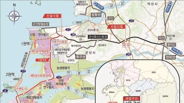 새만금신항→군산 잇는 48.3㎞ 철도 생긴다…2033년 개통
