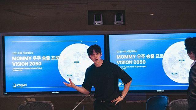 故송재림 떠난지 벌써 1년…12월 유작 개봉 앞두고 또 역주행 중인 영화