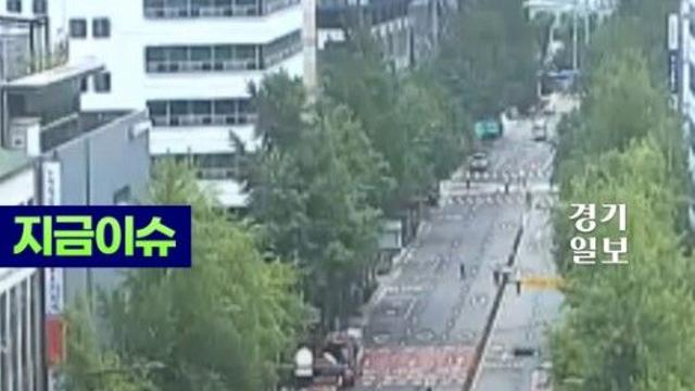 조계사 내 건물서 화재...