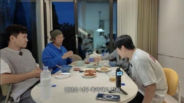 코요태 신지 결혼 준비 근황