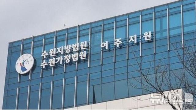 이천서 커플 2명 살해한 30대 전 남친에 '무기징역' 선고