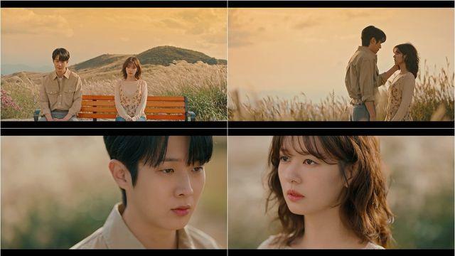 ‘답변도 일심동체’ 최우식X정소민 “7화 갈대밭 키스신” (우주메리미)