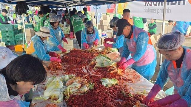 한국타이어, “김장으로 따뜻한 겨울 나눠요!”