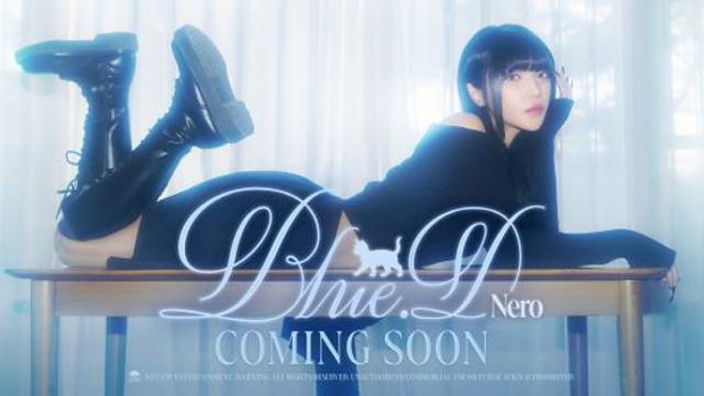 블루디, 자작곡 'Nero'로 1년 만의 화려한 귀환