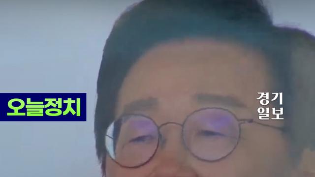 수원 찾은 이재명 