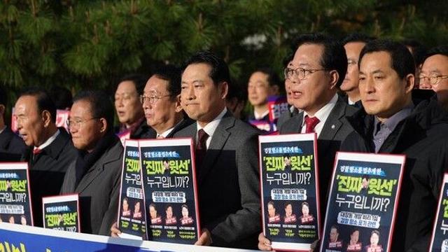 국힘, 성남서 대장동 항소포기 규탄 간담회…대장동 현장 점검도