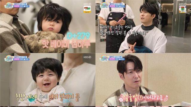 심형탁 子 9개월 하루, 생애 첫 배냇머리 잘라 ‘아이돌 외모’
