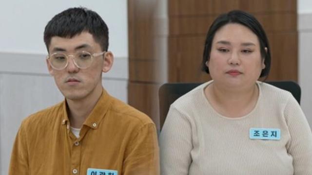 논란의 '잡도리 부부' 모텔 사건…아내 