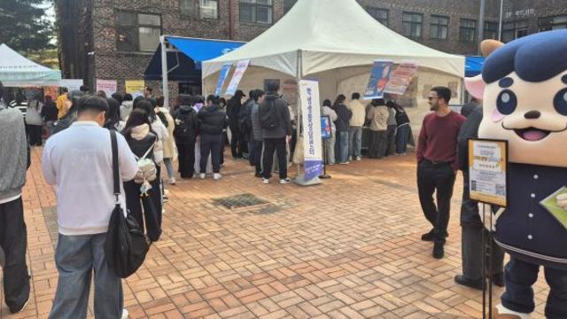 마음건강 캠페인 개최한 대진대학교 “정신건강, 함께 돌봐요”