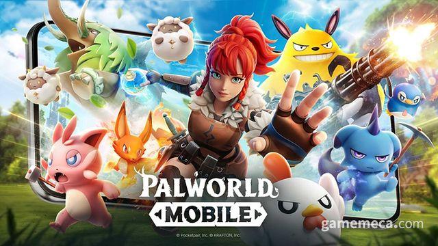 팰월드 모바일 12월 비공개 테스트, 26일까지 모집