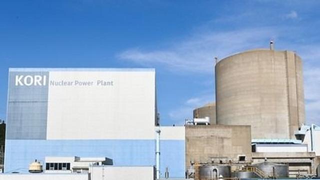 ‘정지 2년 반’ 고리2호기, 오늘 3차 심의···계속운전 여부 분수령