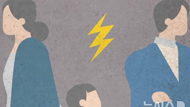 아빠라 부르지 않은 아들…이혼 후 파양 청구한 남성
