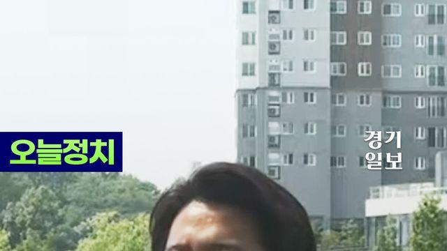 동탄 찾은 이준석 