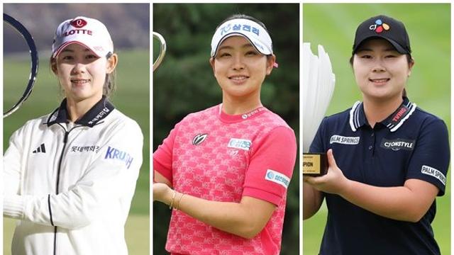 황유민·유현조·홍정민 뜬다... KLPGA ‘별 중의 별’ 누가 될까
