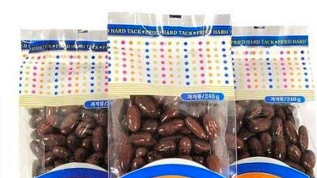 요즘 애들은 무슨맛인지 상상도 못할 과자.jpg