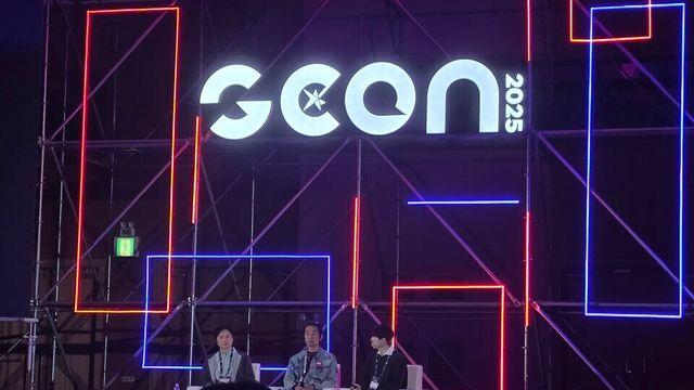 [지스타 2025] 무서운 소리를 설계하는 사람들: 야마오카 아키라 × 김태성 음악 감독의 대담