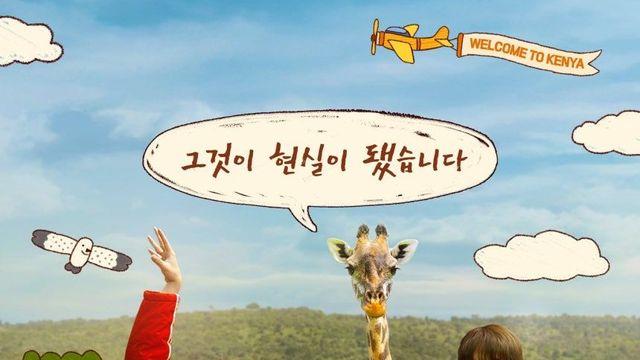 연말 공개를 앞둔 화제의 콘텐츠 5