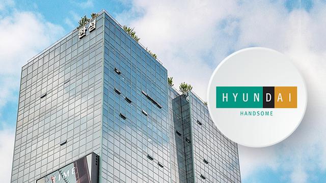 한섬, 뷰티 지우고 본업으로···체질 개선 드라이브