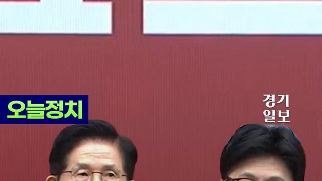 김문수-한동훈, 국민의힘 대통령 선거 후보 최종 경선 진출