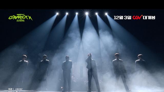 “몬베베=원동력♥”…‘몬스타엑스 : 커넥트 엑스 인 시네마’ 메인 예고편 공개