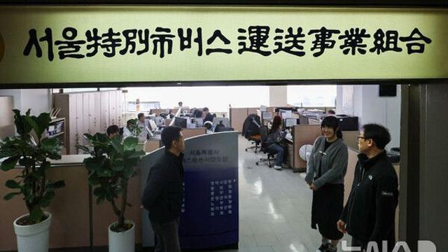 서울시내버스 노사, 실무교섭 지속키로…노조 