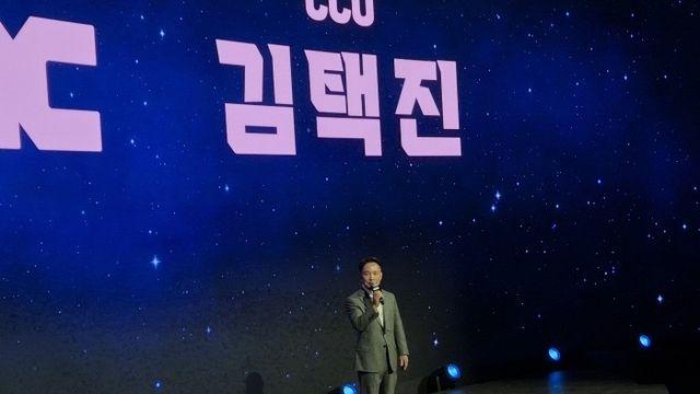 김택진 CCO 