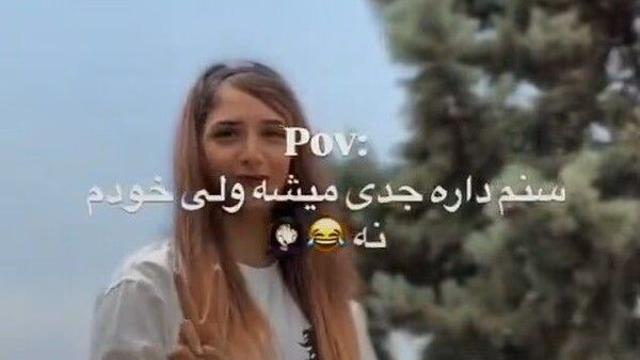 히잡 없이 공연한 이란 女태권도 선수…당국에 체포