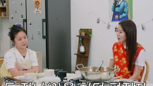 미자, 성시경 이어 지인에 당한 사기 경험 고백 '씁쓸'