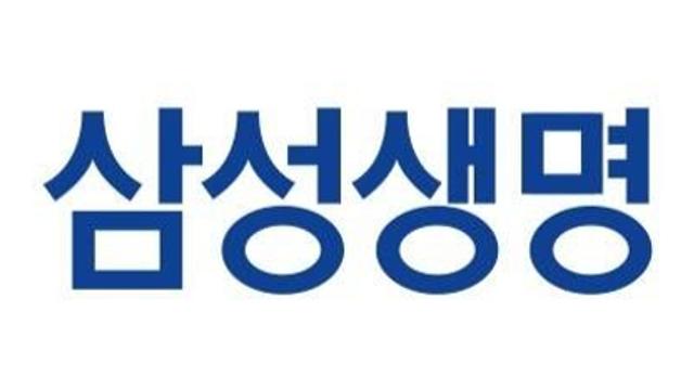 삼성생명 3분기 누적 순이익 2조1천171억원…작년 대비 3.7%↑(종합)