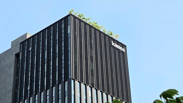 새도약기금·새출발기금 사칭 사이트 기승에 캠코, 즉각 차단 조치