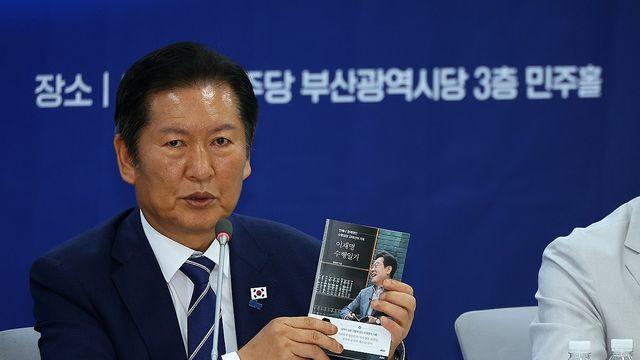 與, 부산 현장 최고위…지스타 찾아 게임업계 간담회