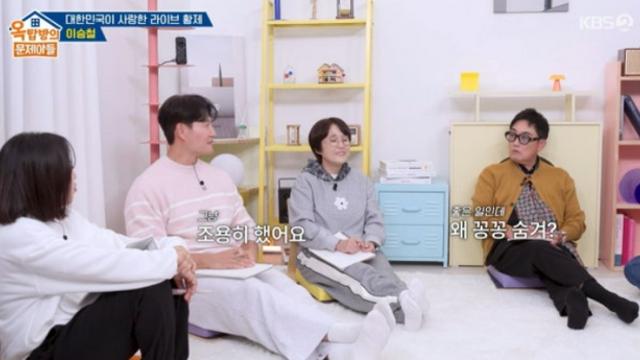 [TVis] 이승철, 김종국 향해 서운함 “결혼했더라? 왜 꽁꽁 숨기냐” (‘옥문아’)