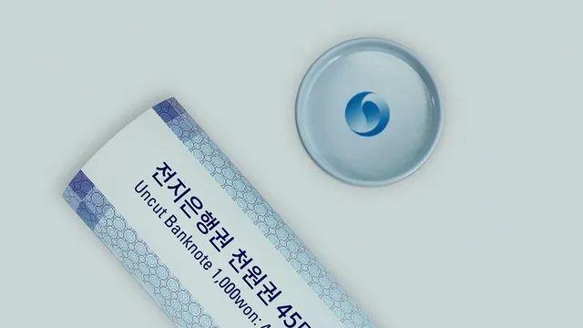 한국조폐공사 무친 상품