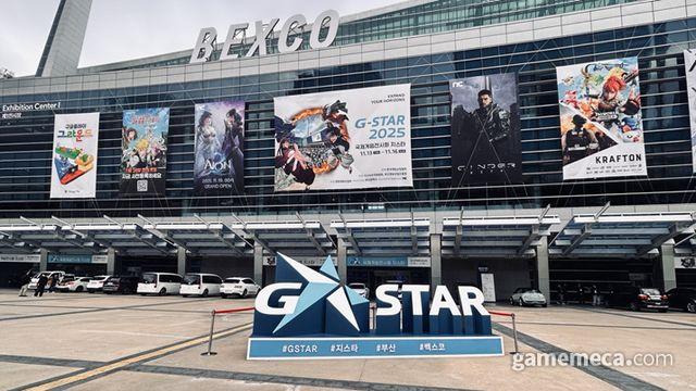 [순정남] 괴이분들께, 지스타에서 먹어도 되는 인간 TOP 5