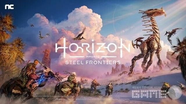 엔씨, ’호라이즌’ IP 신작 ‘호라이즌 스틸 프론티어스’ 최초 공개
