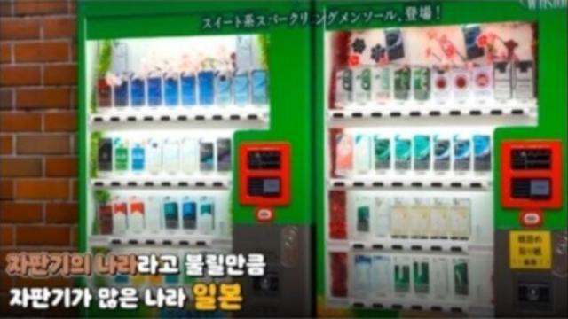 10배 뛰었던 돈 버그.