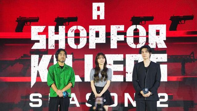 '킬러들의 쇼핑몰2' 이동욱 