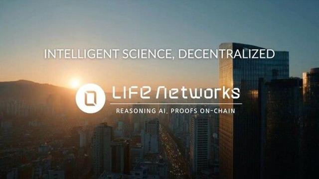 라이프 네트웍스, '데이터 정산 시스템' 가동… 헬스데이터 생태계 구축 목표