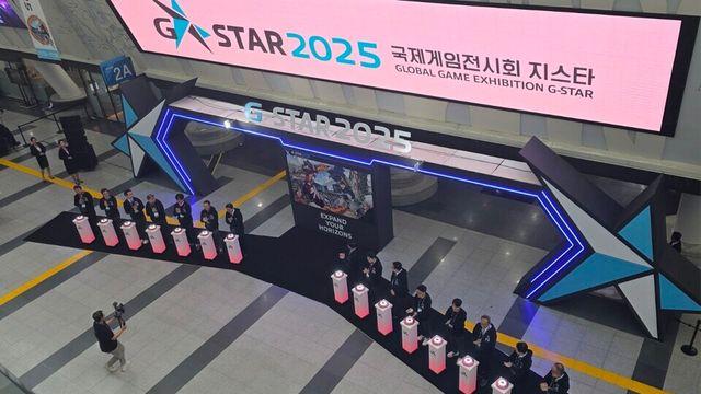 '작년보다 볼게 없다'...지스타 2025, 왜 올해는 조용했나?