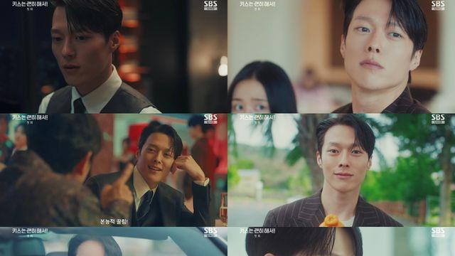 장기용, 로맨스 장인 웰컴 백…멋지고 재밌고 다 한다(키스는 괜히 해서)