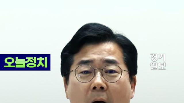 선대위 해단식서 등장과 동시에 노래 부르는 박찬대 (feat. 이룰 수 없는 꿈)