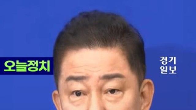 김병기 “이재명 정부와 함께 국민이 체감할 수 있는 성과 내겠다”